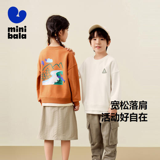 迷你巴拉男女童艺术家联名宽松长袖卫衣秋 商品图1