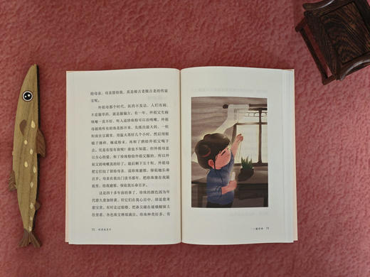 琦君说童年   琦君/著 商品图5