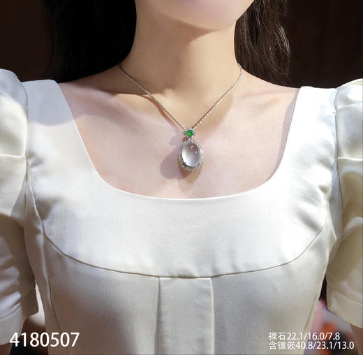 玻璃种蛋面吊坠【4180507】具体价格微信咨询 商品图4