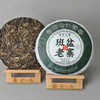 沧元古茶 班盆老寨 普洱茶生茶 商品缩略图2
