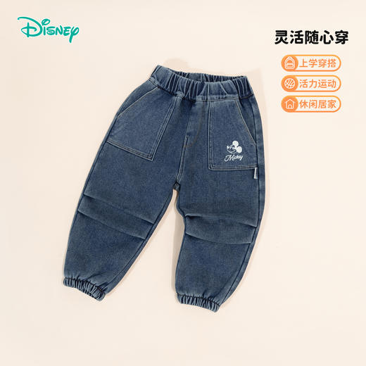 迪士尼童装男童仿牛仔裤加绒裤子韩版2024新款冬装中大儿童休闲裤ZD4DK001 商品图1