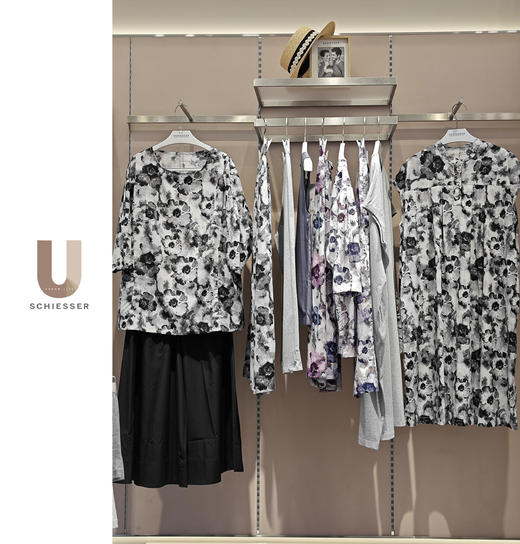 SCHIESSER  UL舒雅城市生活系列   静谧绽放｜花卉系列设计师款限量版九分裤81/24619P 商品图4