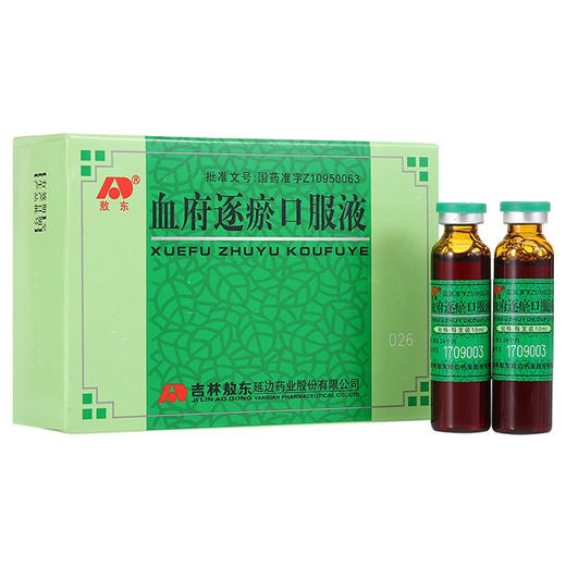 血府逐瘀口服液，10ml*10支，敖东 商品图1