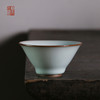 绪文云破斗笠杯 商品缩略图0