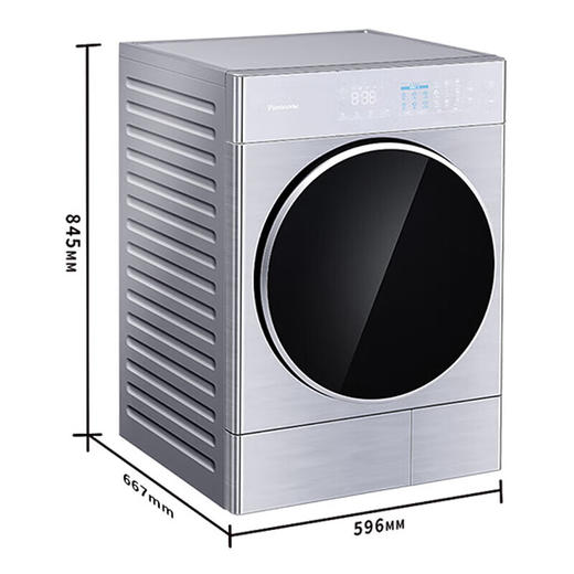 松下烘护机FDC-L1026D 商品图3