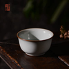 绪文云破云起杯 商品缩略图1