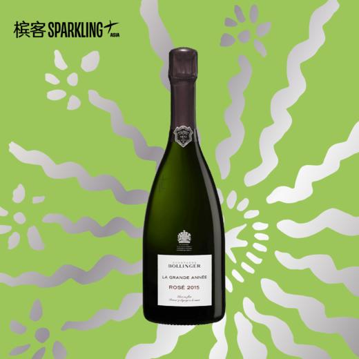 Bollinger La Grande Année Rosé 2015 堡林爵丰年桃红香槟 2015 商品图0