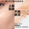 3614273841009	兰蔻Lancome	兰蔻第二代持妆轻透粉底液P-01 商品缩略图1