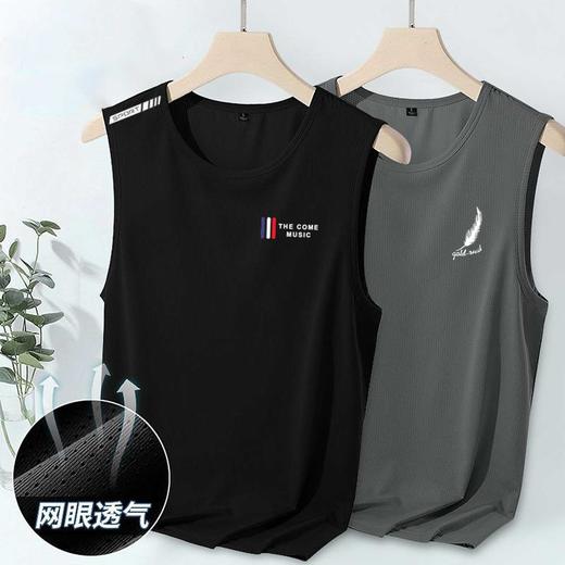 男士圆领无袖T恤夏季 冰丝网眼背心潮薄款外穿 透气速干 宽松坎肩健身运动休闲 商品图4