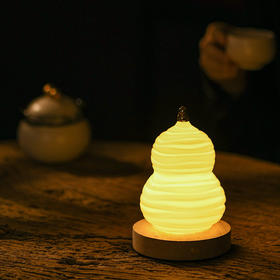 吉祥葫芦灯福来兔灯柔光白瓷灯礼盒 蔡小白护眼陶瓷灯摆件卧室床头伴睡灯