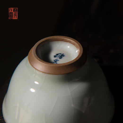 绪文云破水韵杯 商品图3