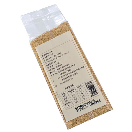 周大黑美味可口真空包装小米500克*3袋装 香糯绵软 米油丰富 商品图7