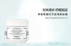 3473311269003	希思黎sisley	藏红花丝绒柔肤霜50ml 商品缩略图2