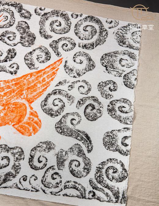 宋代“仙鹤祥云”石刻双色拓片 商品图6