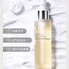买2送1  酵母卓能植萃洁颜蜜 100ml  A-4932 自然之名（效期27-12） 商品缩略图4