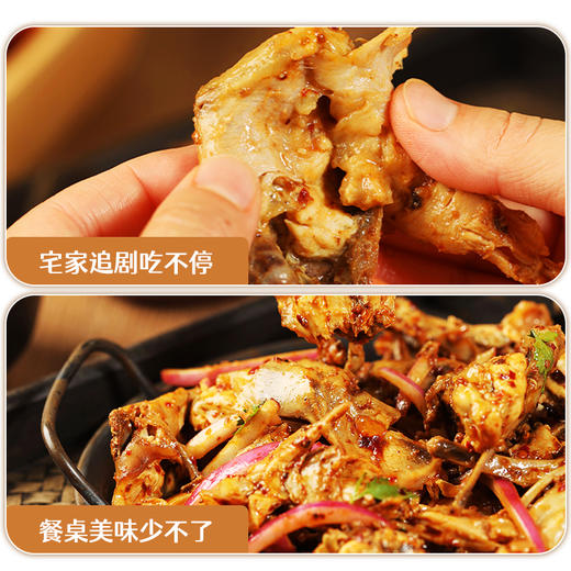 低卡博士 我觉得挺好吃的 手撕鸡架 开袋即食 内含料包 可常温储存 商品图3
