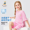 【90-140】【精典泰迪】男女童夏季速干T恤 商品缩略图1