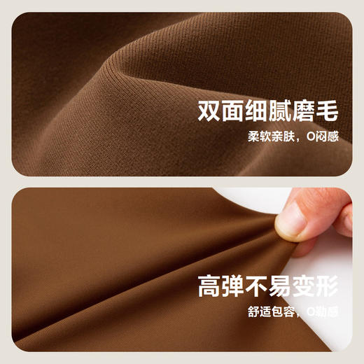 【mini亲子】迷你巴拉女童柔软高弹运动打底裤长裤秋新品 商品图3