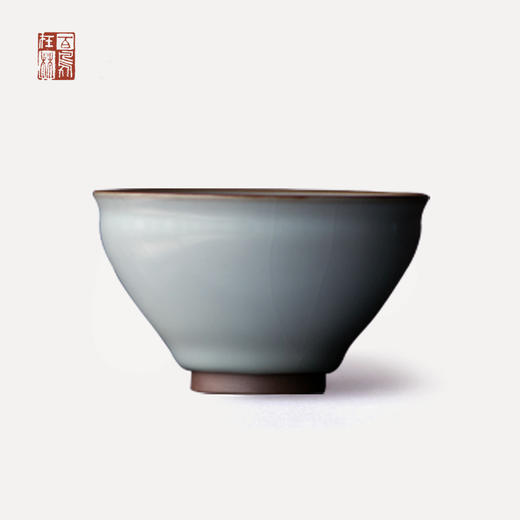绪文云破斗茶碗 商品图4