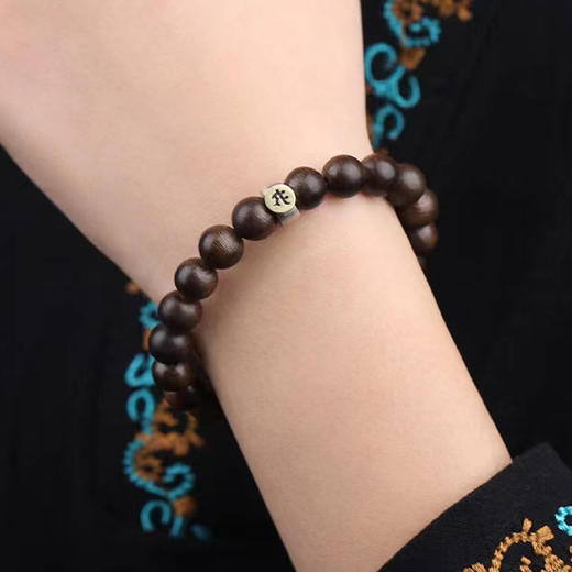 天然沉香手串【十二生肖本命佛守护神】木质佛珠转运手串男女款 商品图3