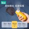 如山婴儿电动磨甲器指甲剪新生儿专用幼儿童指甲刀宝宝指甲钳打磨 商品缩略图3