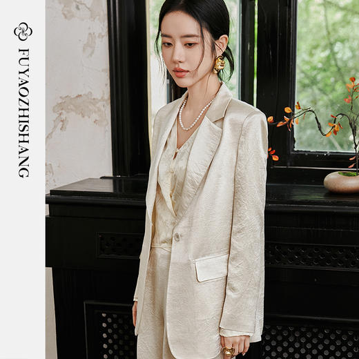 FUYAO扶摇 醋酸缎面西装套装女轻奢国风阔版西服直筒裤两件套 商品图7