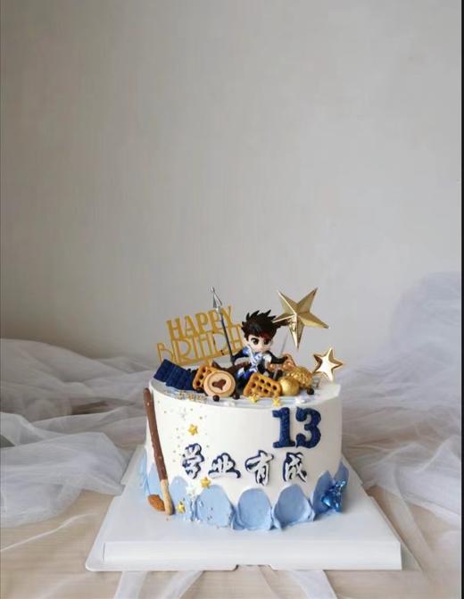 王者荣耀 商品图0