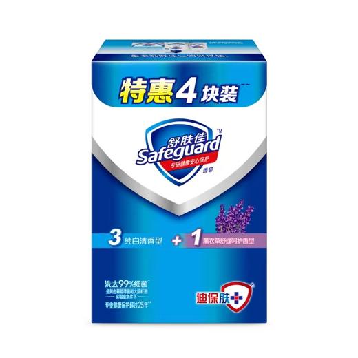 Cg舒肤佳4块装（3纯白1薰衣草）100g*4Z-22003905 商品图0