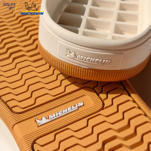 进口鞋底源自米其林进口鞋底鞋材换底修鞋材料SOP106白色 商品图2