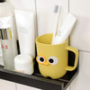 【卡通大眼睛系列漱口杯】PP聚丙烯材质，材质轻盈 无毒无味，耐脏耐摔耐用！通用刷牙杯塑料杯带手柄旅行便捷洗漱杯Y 商品缩略图4