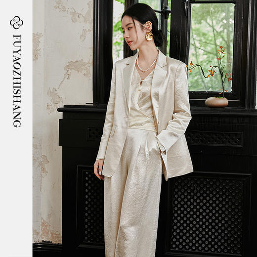 FUYAO扶摇 醋酸缎面西装套装女轻奢国风阔版西服直筒裤两件套 商品图5