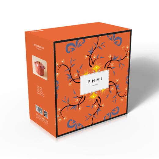 【菲米生活】盛世皇厨陶瓷养生锅FM-YS2110 商品图4