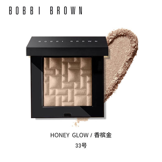 716170274669	芭比波朗BOBBI BROWN	芭比波朗晶亮颜彩盘33号 香槟金 商品图1