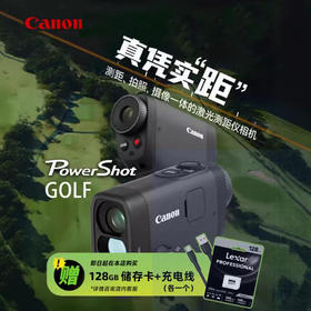 佳能Canon高尔夫数字激光测距仪望远镜拍摄照片录像PowerShotGOLF