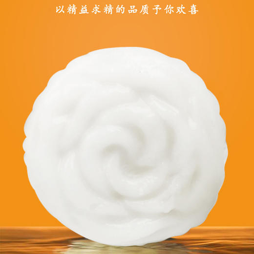 严选 | 榴莲冰皮月饼 60g*6个/盒 Q弹软糯 酸郁可口 饱满馅料 商品图4