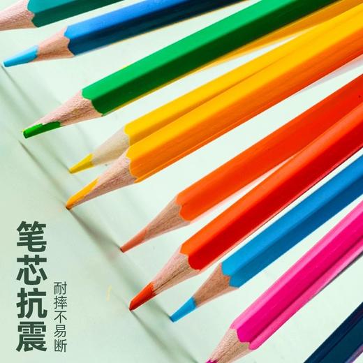 【开学季】得力彩色铅笔24色36色48色72色油性彩铅涂色彩铅笔绘画套装 商品图1