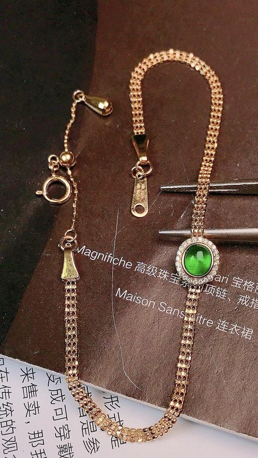 0.43ct 祖母绿手链 商品图2