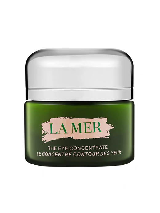【海关保税直发】LAMER海蓝之谜浓缩修护眼霜-淡化细纹黑眼圈紧致抗皱-会员5折 商品图3