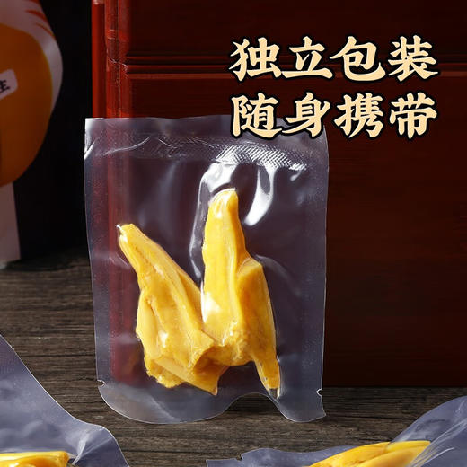 真莊真庄广东客家特产香辣三角骨鸡脆骨鸡肉零食熟食 【麻辣/盐焗鸡胸骨】 200g 商品图2