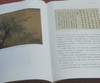 限量毛边+签名+钤印本：《欧美观画记》，精装，16开，刘九洲著，浙江人民美术出版社2022年版，221页，定价128，售价128元。 商品缩略图6