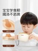 世喜小月龄辅食碗 商品缩略图3