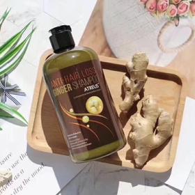 泰国ATREUS生姜洗发水 护发清爽控油去头屑洗发露400ml