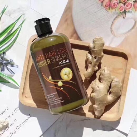 泰国ATREUS生姜洗发水 护发清爽控油去头屑洗发露400ml 商品图0