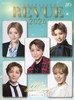 TAKARAZUKA REVUE 2024: TAKARAZUKA REVUE 2024 宝塚歌劇 商品缩略图0