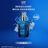 3614273501095	碧欧泉BIOTHERM	碧欧泉男士极量紧致蓝藻全能精华50 ml 商品缩略图0