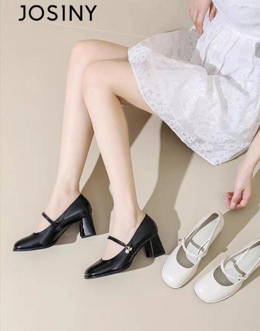 卓诗尼女鞋  玛丽珍341N16093 商品图0