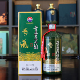 【中秋好礼！喝酱酒，选贵春王子酒】贵州茅台镇酱香型白酒 牛年贵春王子酒 整箱6瓶装 53度粮食酒 采用上好的小麦以及优良的糯高粱为原料 制成酒曲 高温发酵-QQ