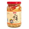 自良家酸辣仔姜 300g*15瓶/件 商品缩略图0