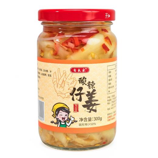 自良家酸辣仔姜 300g*15瓶/件 商品图0