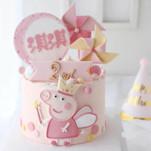 小猪佩奇 商品图1